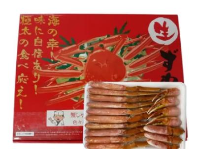 Chân Cua Tuyết Zuwaigani Tách Vỏ SNOW CRAB LEG ALASKA