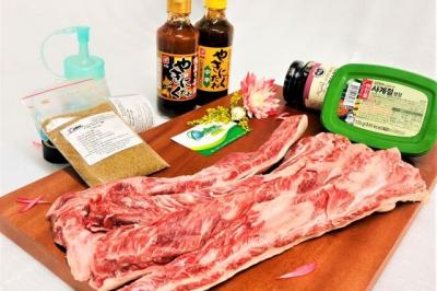 Dẻ Sườn Bò Wagyu Mỹ