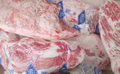 Gù bò Úc – Brand: Kilcoy