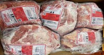 Nạc mông trâu M45