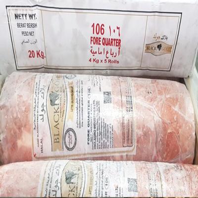 Thịt Bụng Sườn Trâu – M106 Black Gold