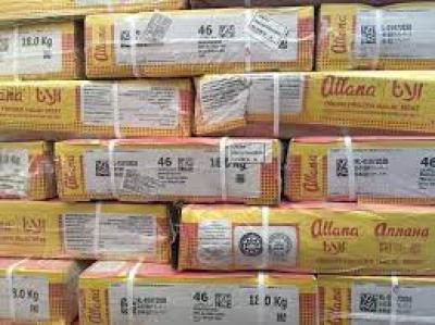 Thịt trâu Ấn Độ-Mã 46