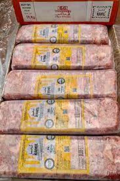 Trâu vụn m66 Kamil